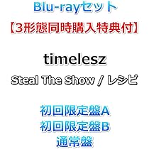n*2様 月末限定！大幅値下げ【新品・Lサイズ】timelesz project 2025年4月始まり Bindex by NOLTY バイブルサイズ システム手帳